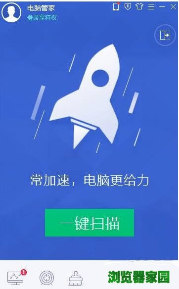 360ȫʿqqԹܼĸ