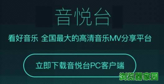 ʶŮٷ汾8.2