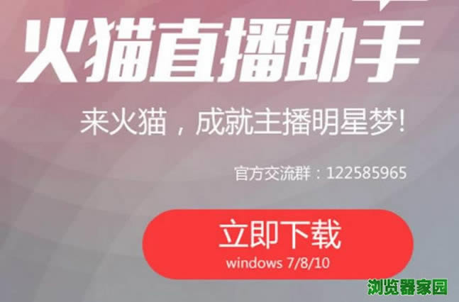 ètvֱƽ̨appعٷ
