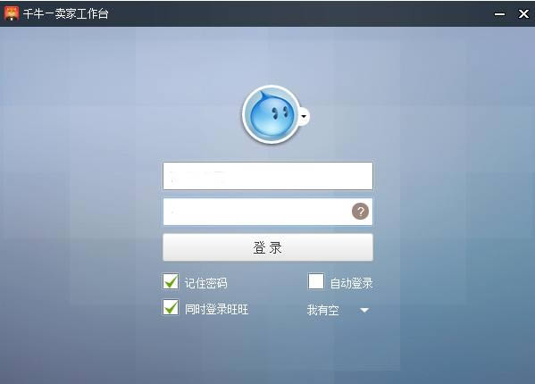 Ұٷ汾2018PC