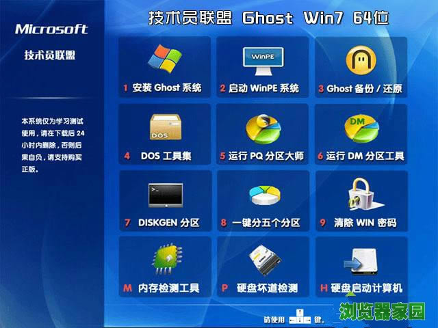 优酷视频下载器官方版本下载PC版