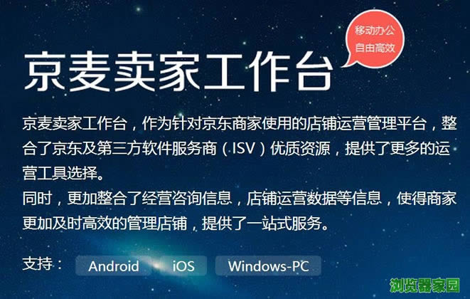 ̼ƽ̨PC2018