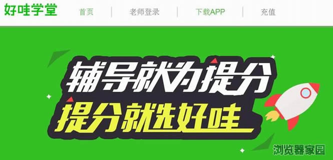 ѧذװPCV2.0.0.23