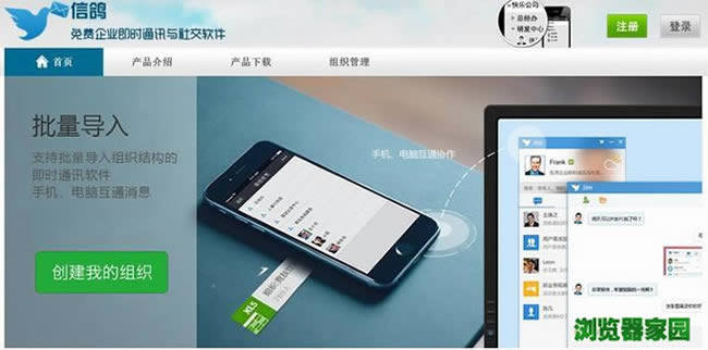 ŸٷվƽVer2.4.9
