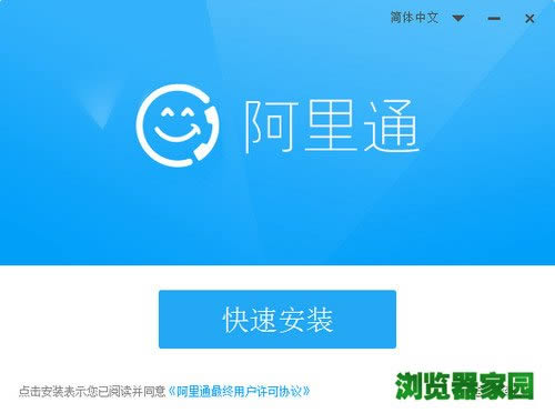 ͨ绰ٷվpcPC