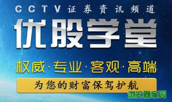 cctvŹѧٷվ2018