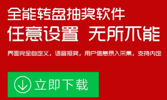 代练猫官方网站下载2018PC版客户端