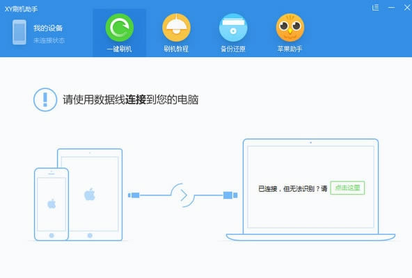 下载提分宝典官网2018App版