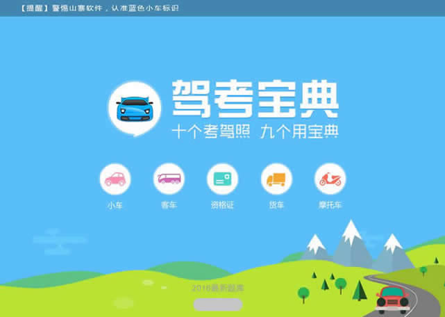 qq2019ٷ汾ʽ