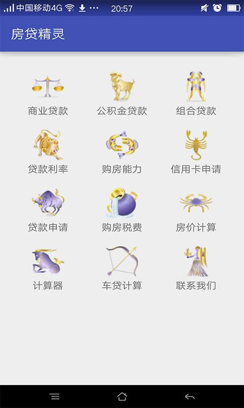 2019°汾