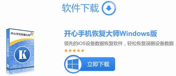 360Ϸӹٷ汾2019