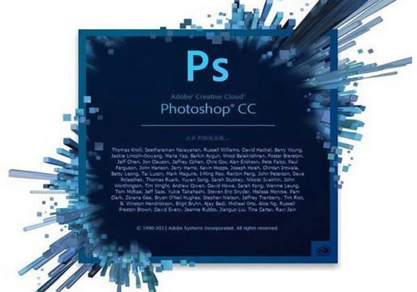 photoshop cc 2019 64λɫ