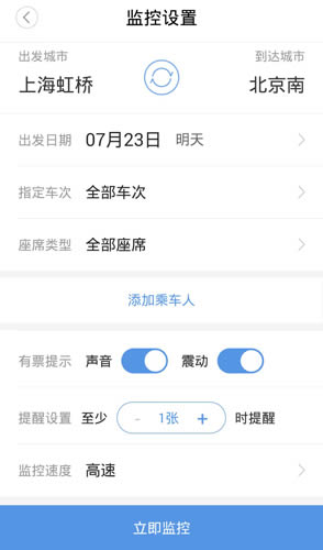 лƱPCٷ汾2019