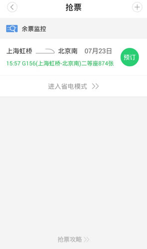 лƱPCٷ汾2019