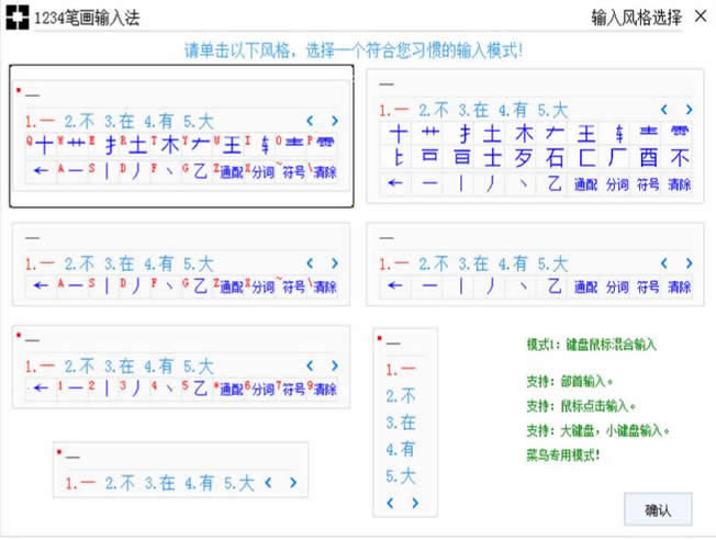 1234ʻ뷨ٷ汾2019ƽ
