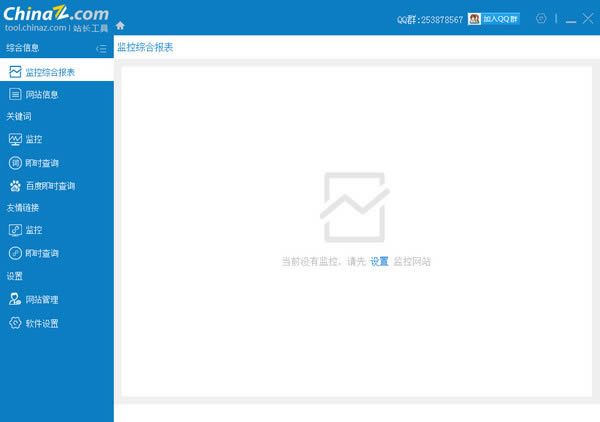 广联达cad迅速看图软件官方版本下载PC版