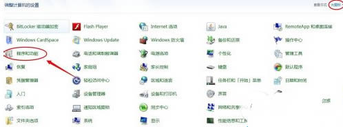 xp޻ȫɾ
