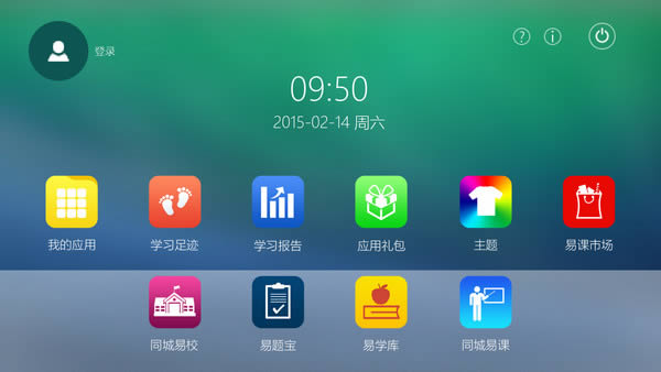 vivoˢֹٷ汾2018PC