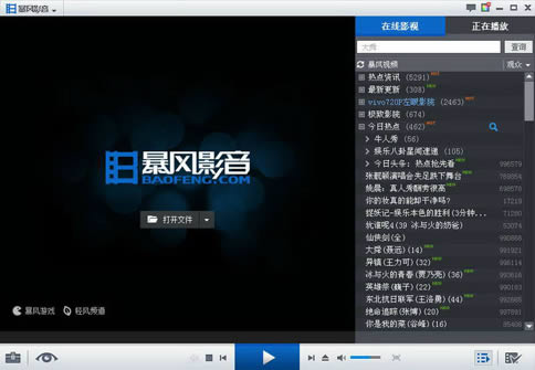 广发银行key盾管理工具官方版本下载2018新版本