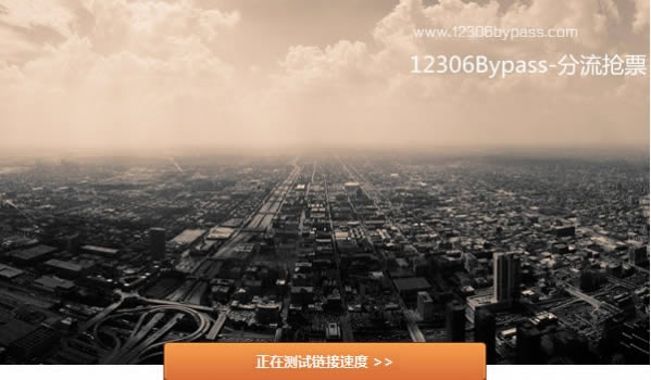 2018°汾33.1