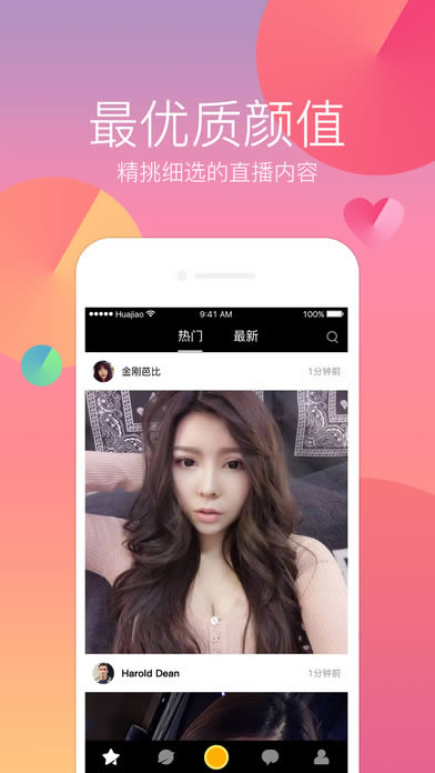 adsafeʦٷ汾2018PC