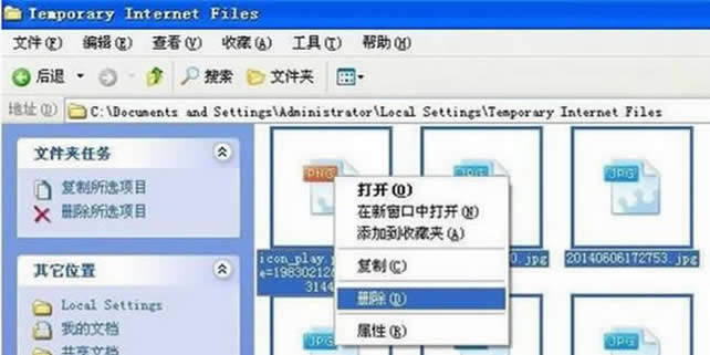qqҳ沥ظ