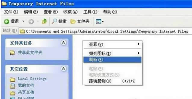 qqҳ沥ظ