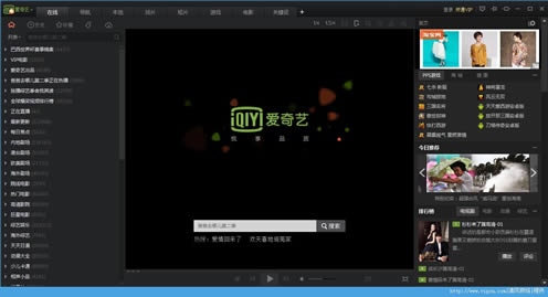 ppsչٷ汾PC2018